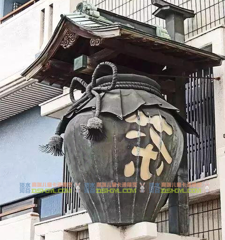 立体餐饮门面招牌雕塑