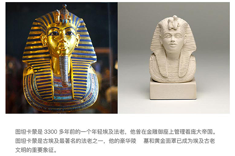 雕塑知识.jpg 雕塑知识