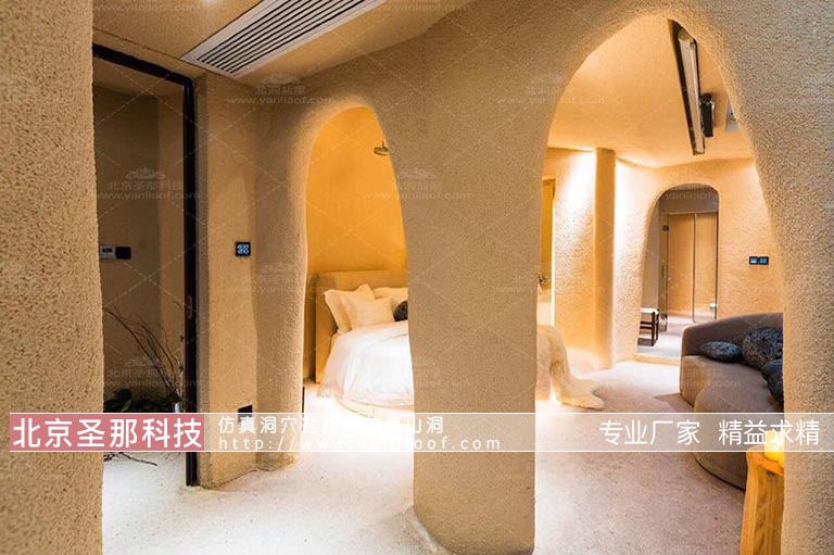 盐洞主题酒店.jpg