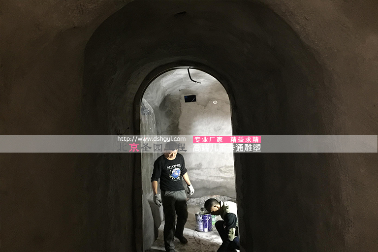 窑洞民宿