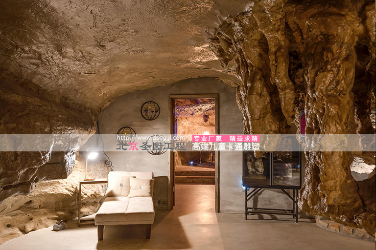 洞穴酒店.jpg 洞穴酒店