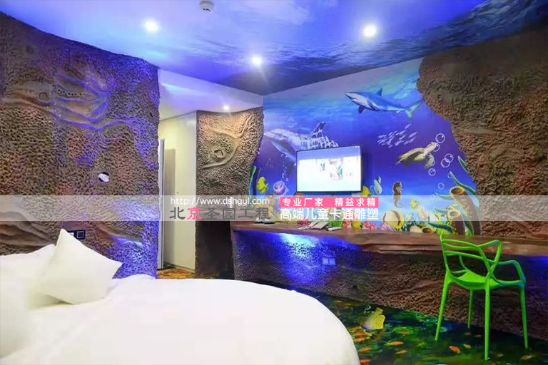 洞穴酒店.jpg 洞穴酒店