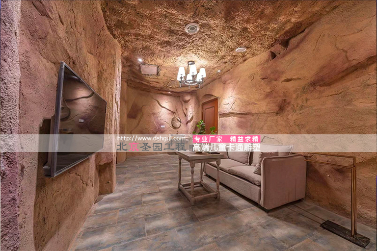 洞穴酒店.jpg 洞穴酒店