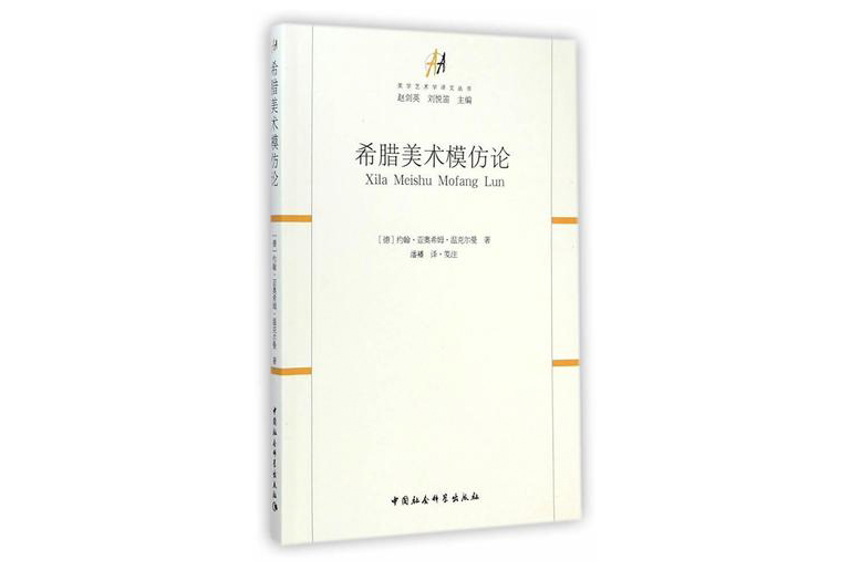 雕塑知识.jpg 雕塑知识