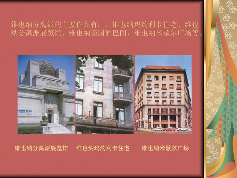 雕塑知识.jpg 雕塑知识