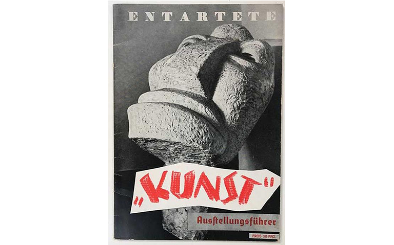 雕塑知识.jpg 雕塑知识