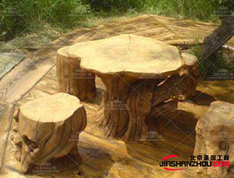 仿木桌椅.jpg 仿木桌椅