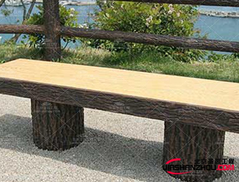 仿木桌椅.jpg 仿木桌椅