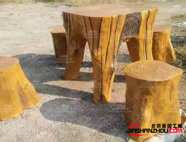 仿木桌椅.jpg 仿木桌椅1.jpg