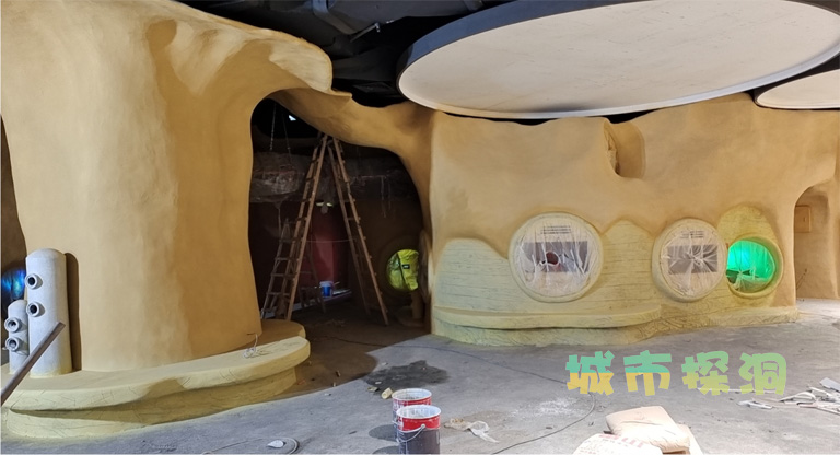 城市探洞.jpg