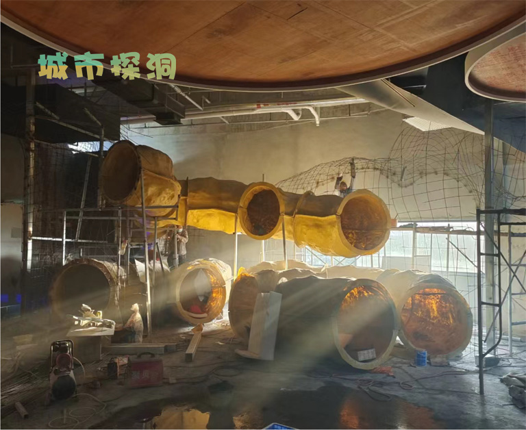 城市探洞.jpg 城市探洞.jpg