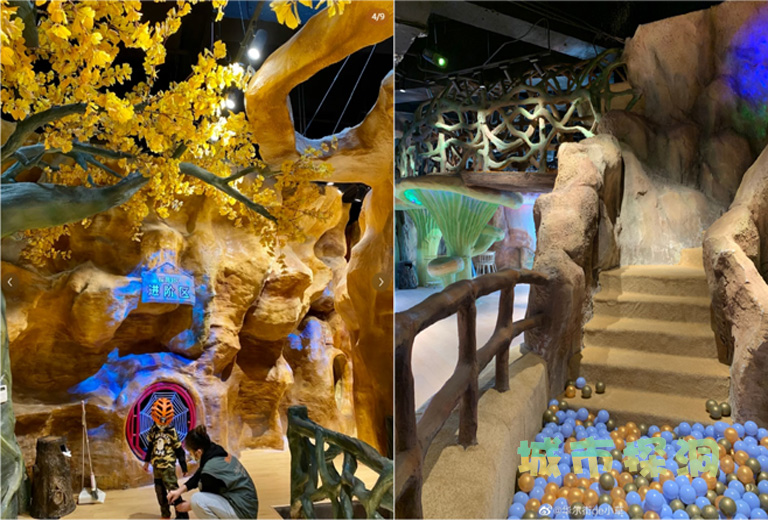 城市探洞.jpg 城市探洞.jpg