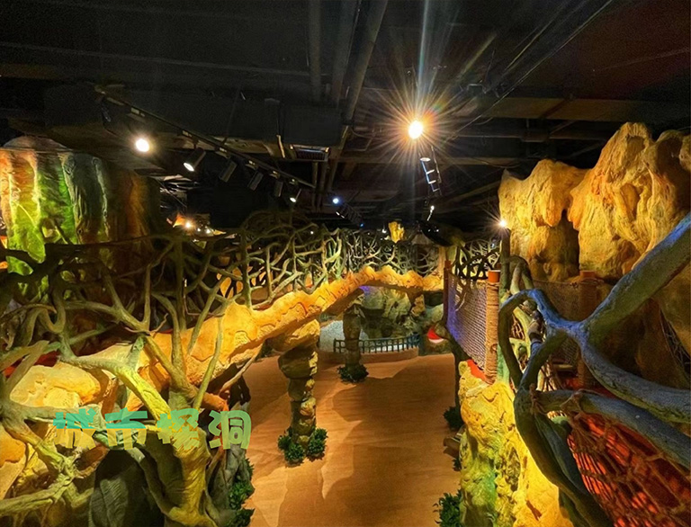 城市探洞.jpg 城市探洞.jpg