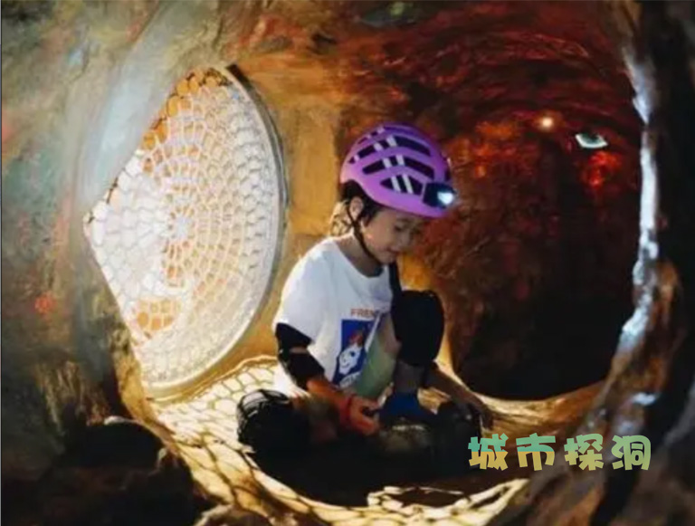 1735187355733308.jpg 探洞水印47的副本.jpg