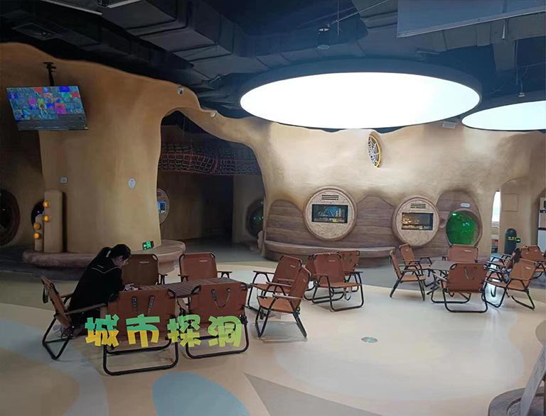 城市探洞.jpg 城市探洞.jpg