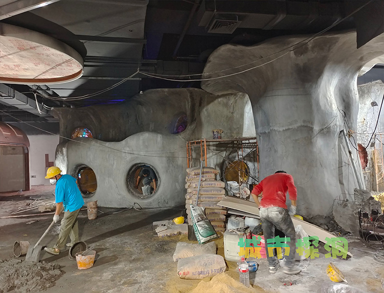 城市探洞.jpg 城市探洞.jpg