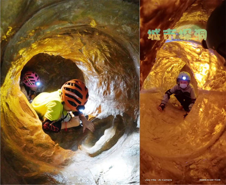 1740455721443831.jpg 探洞水印20的副本.jpg