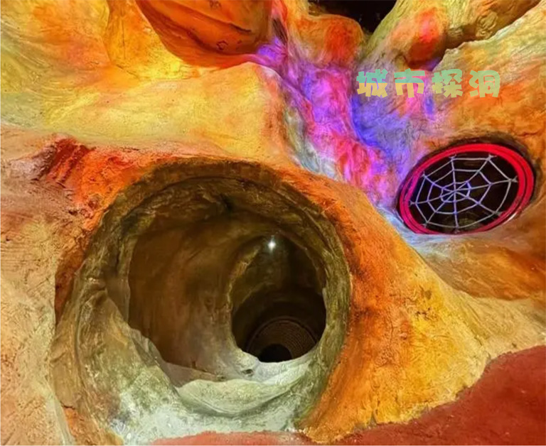 城市探洞.jpg 城市探洞.jpg