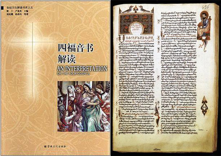 雕塑知识.jpg 雕塑知识