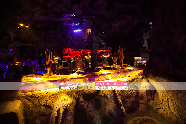 山洞餐厅