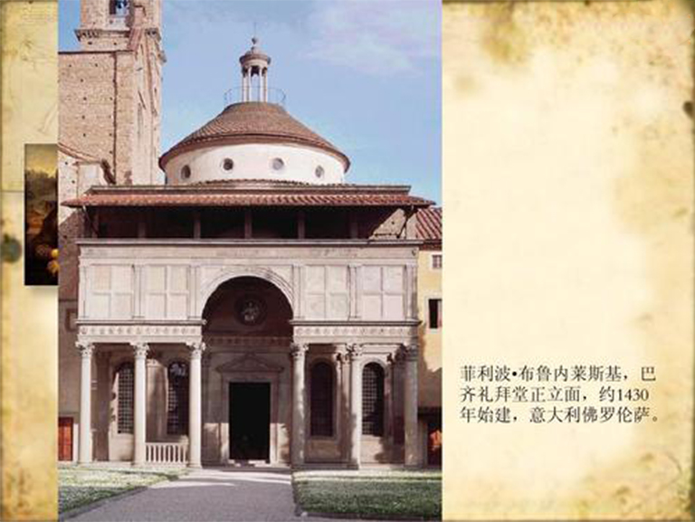 雕塑知识.jpg 雕塑知识