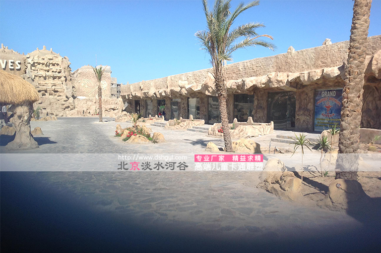 岩洞酒店.jpg 岩洞酒店