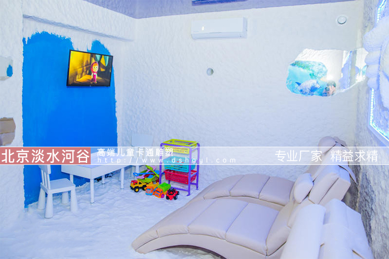 儿童洞穴盐疗房