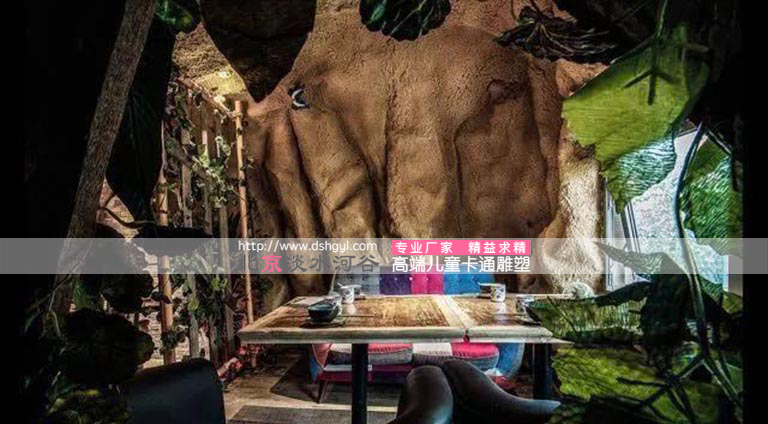 岩洞酒吧.jpg 岩洞酒吧