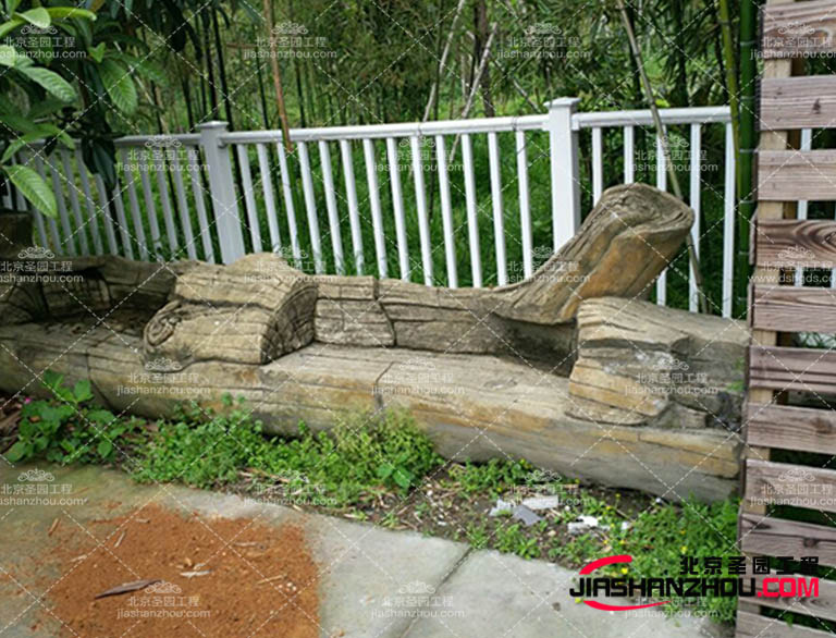 仿木桌椅.jpg 仿木桌椅