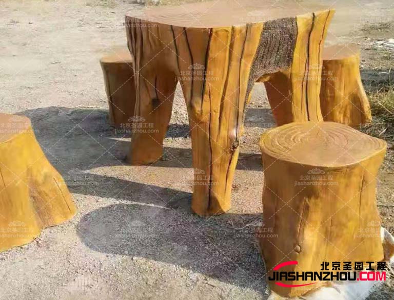 仿木桌椅.jpg 仿木桌椅