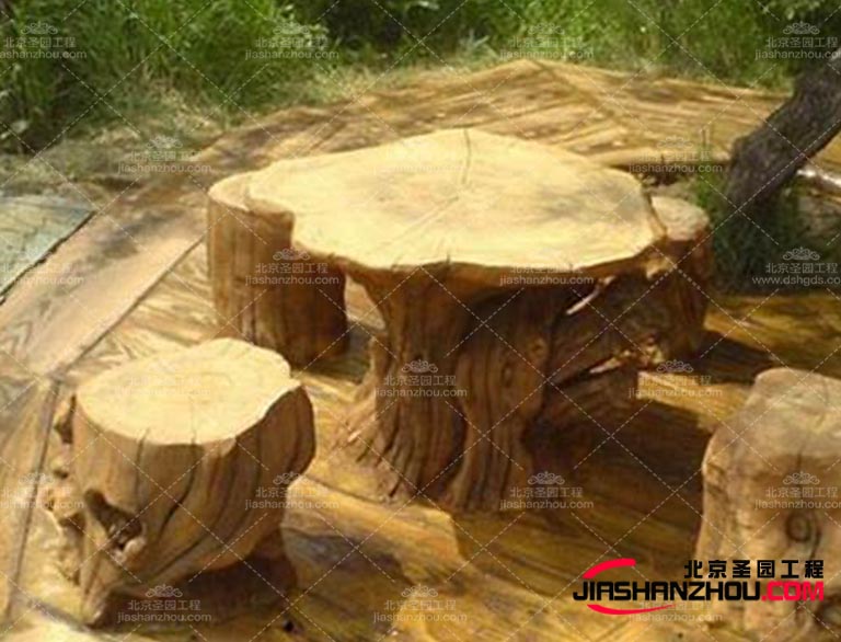 仿木桌椅.jpg 仿木桌椅