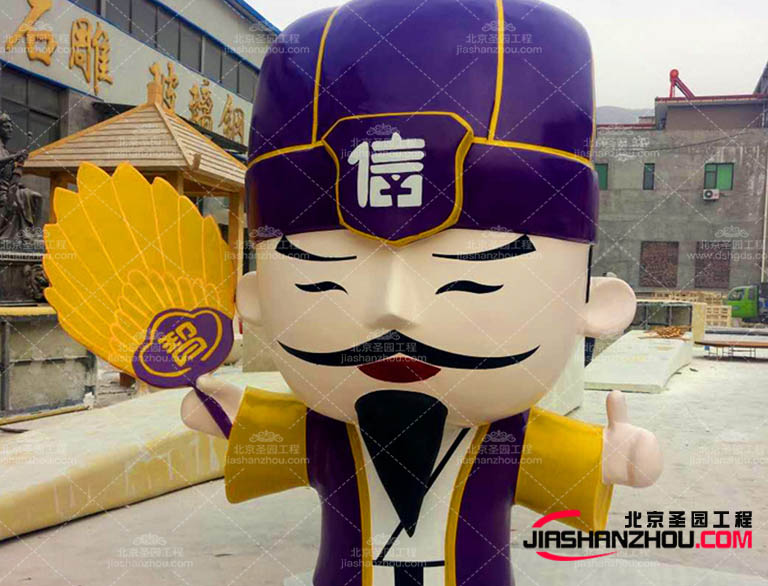 卡通环境雕塑.jpg 卡通环境雕塑