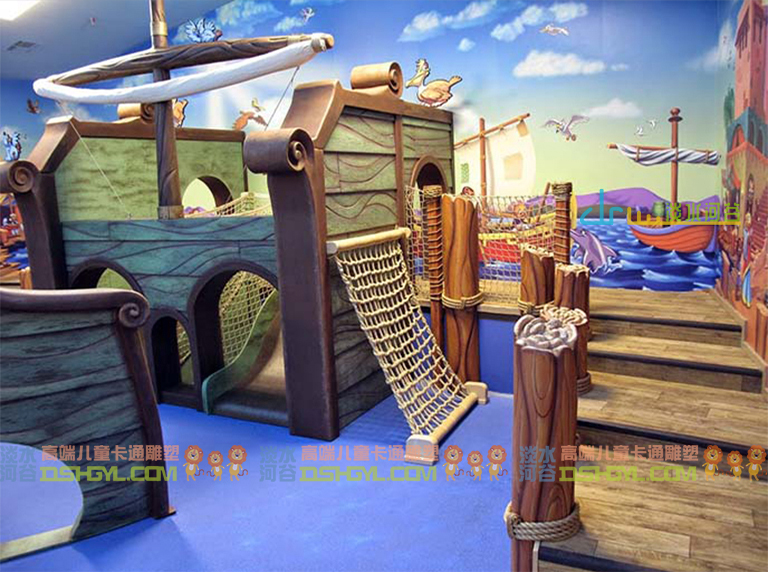 儿童乐园门头.jpg