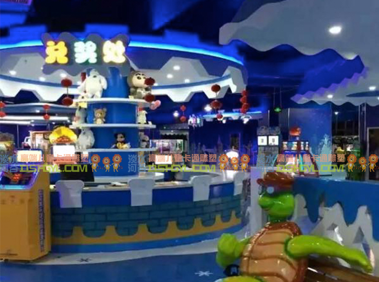 儿童乐园前台装饰.jpg