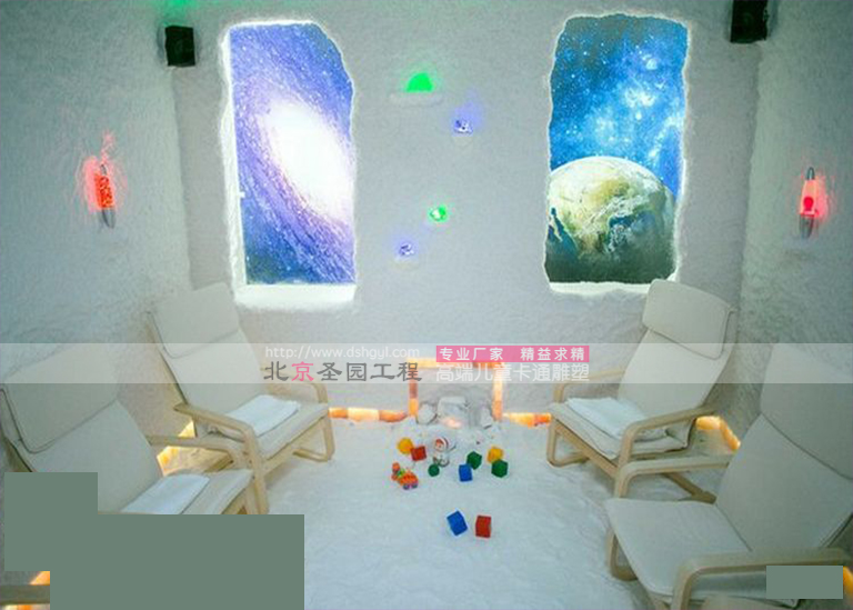 洞穴盐疗.jpg