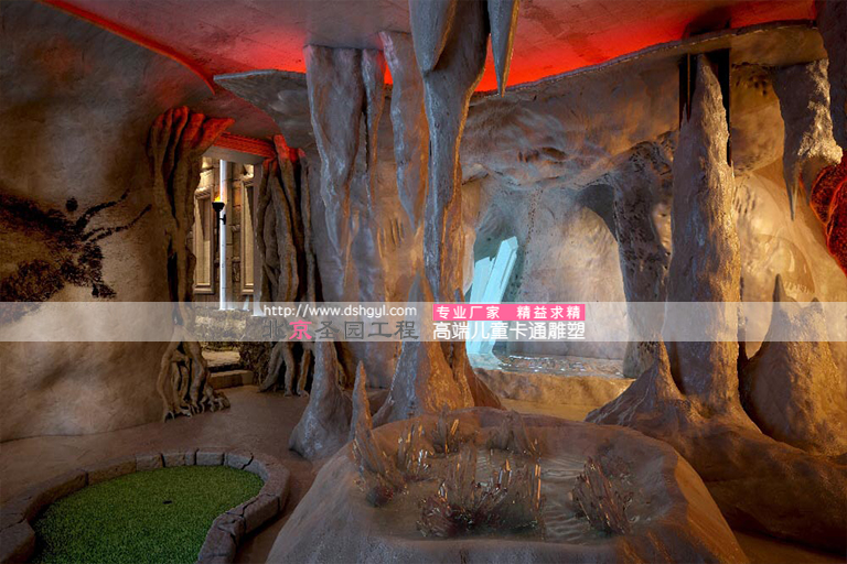 山洞主题餐厅.jpg