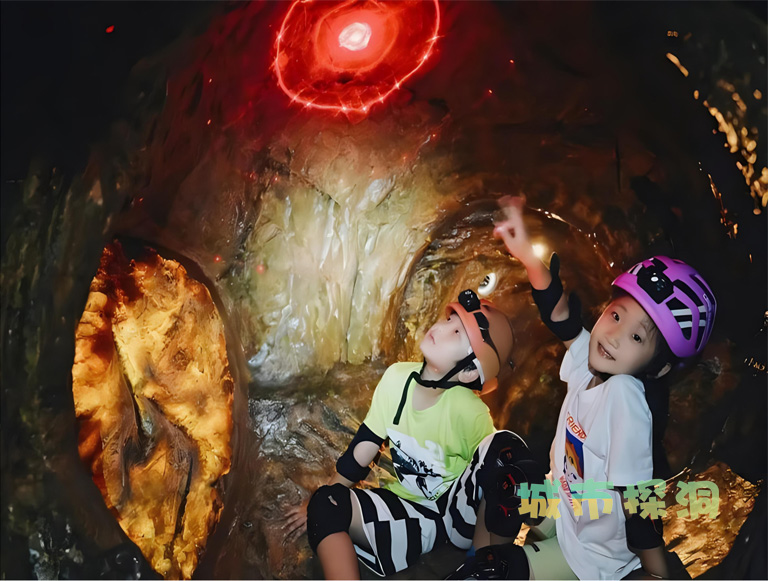城市探洞.jpg 城市探洞.jpg