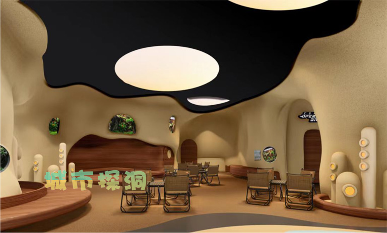 城市探洞.jpg 城市探洞.jpg