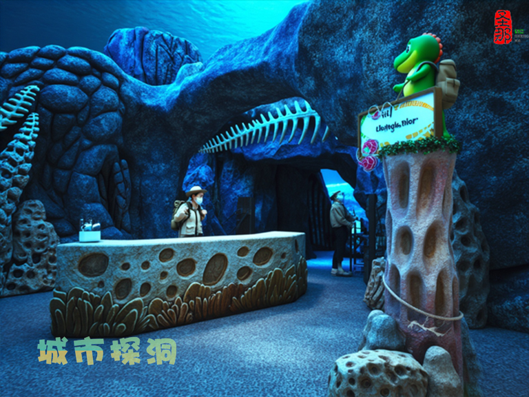 城市探洞.jpg
