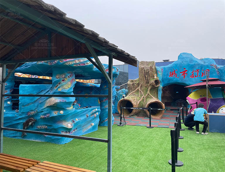 城市探洞.jpg 城市探洞