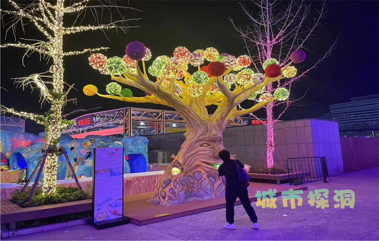 城市探洞.jpg 城市探洞