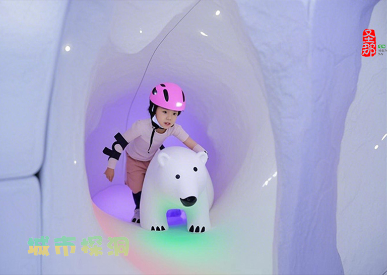 城市探洞.jpg 城市探洞