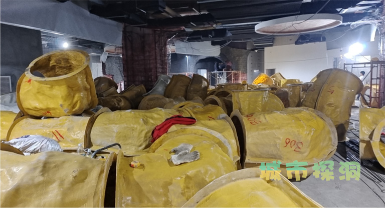 城市探洞.jpg 城市探洞