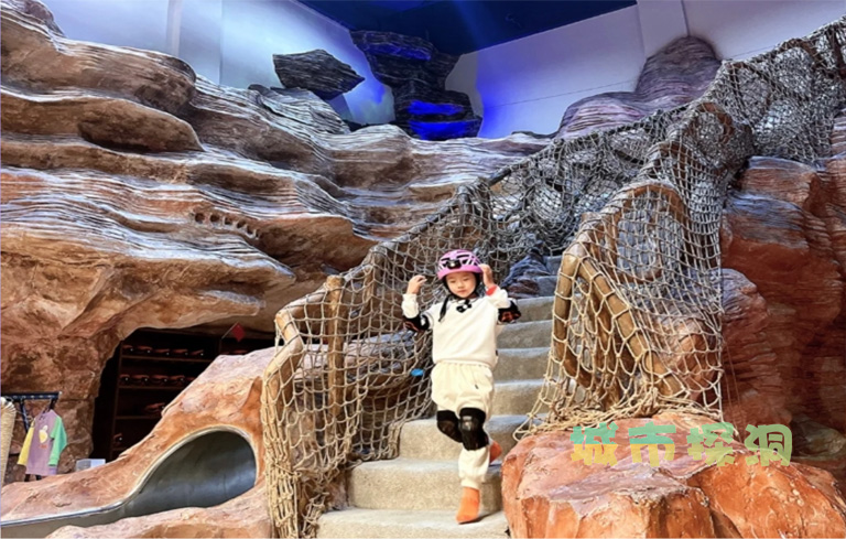 城市探洞.jpg 城市探洞