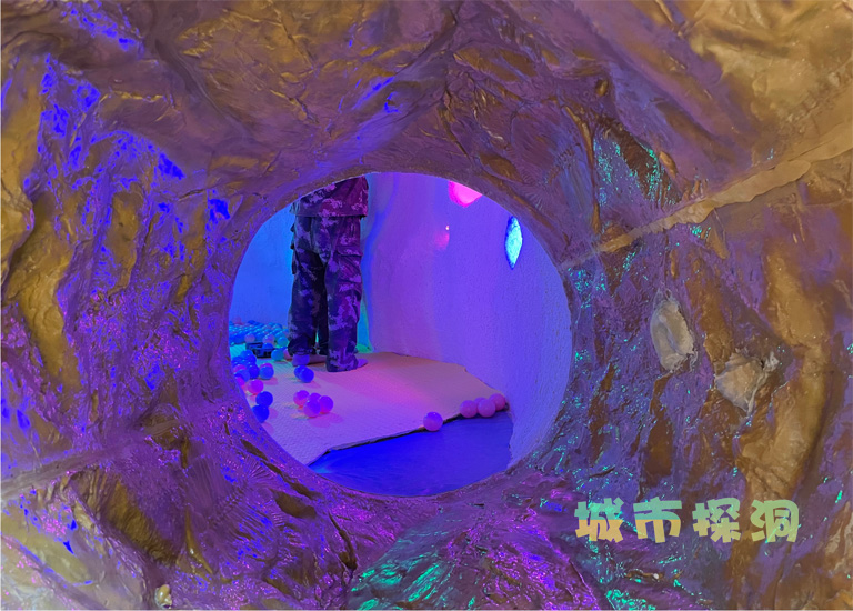 城市探洞.jpg 城市探洞