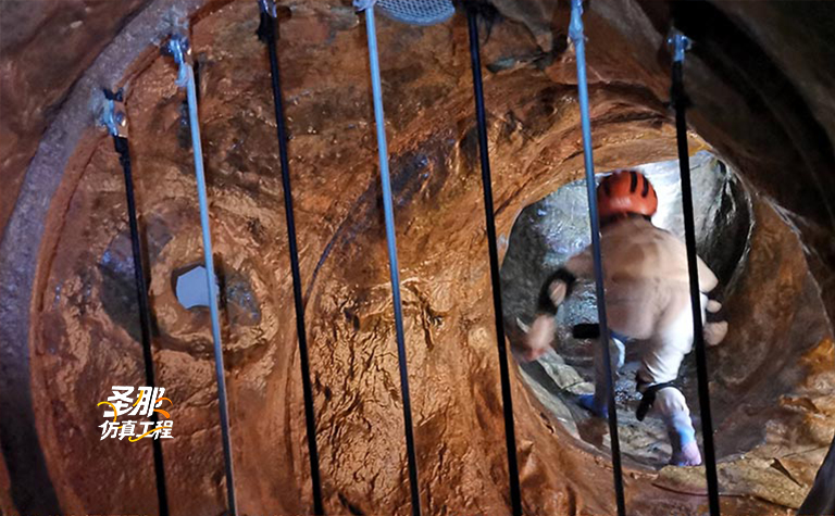 城市探洞.jpg 城市探洞