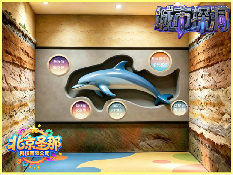 城市探洞.jpg 城市探洞